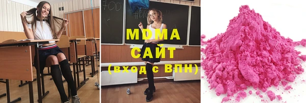 винт Бугульма